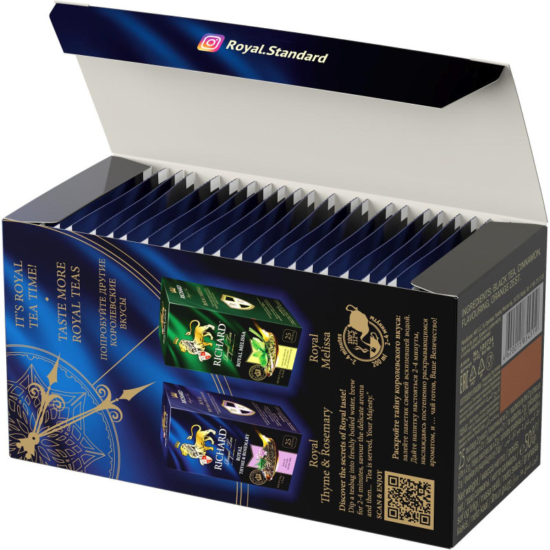 Чай Richard Royal Orange&amp;Cinnamon черн., 25 пак, 14143