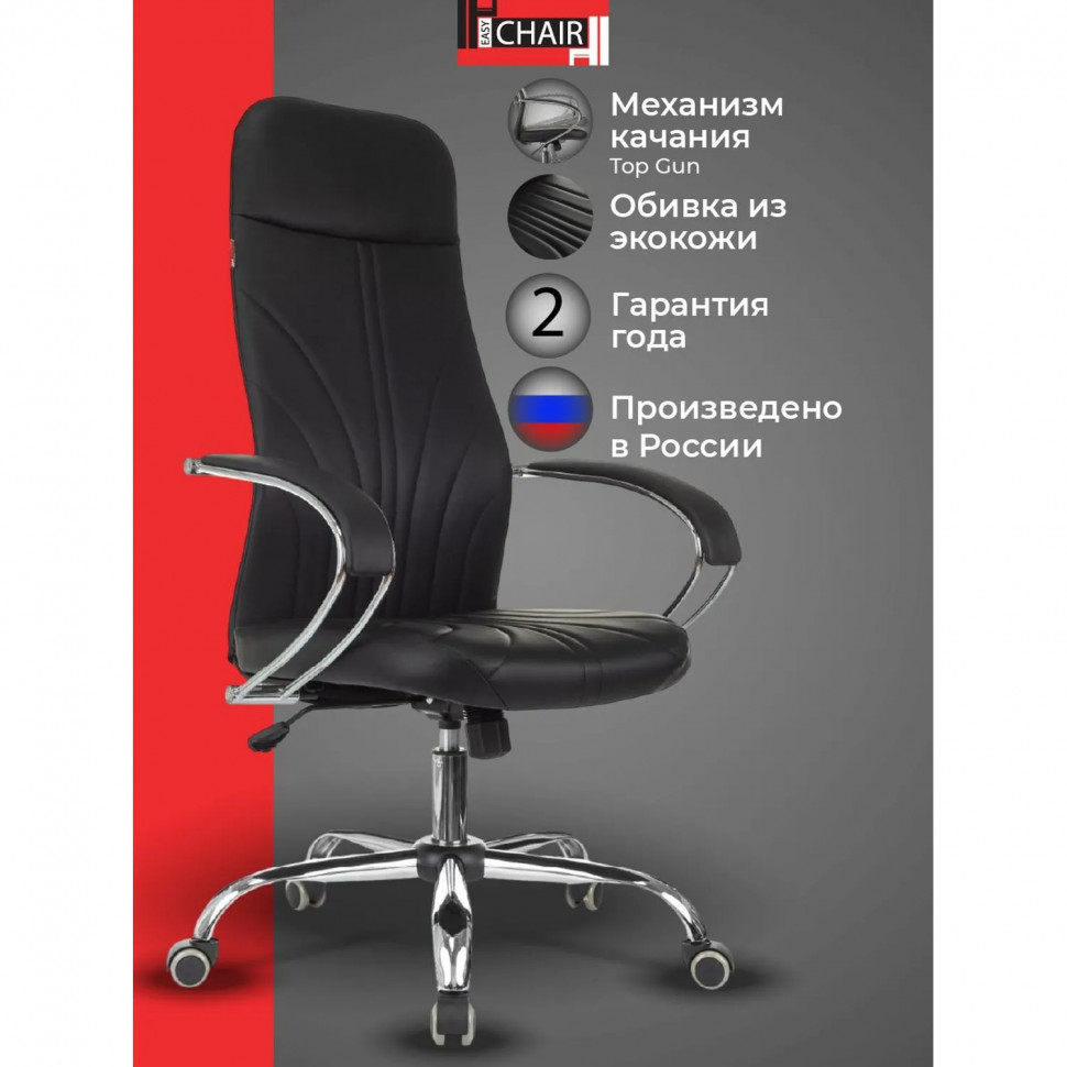 Кресло VB_EChair 655LT SL/TPU черный экокожа крестов. хром