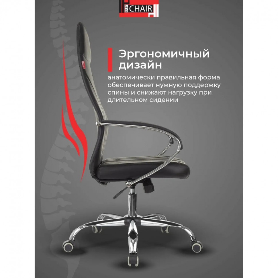 Кресло VB_EChair 655LT SL/TPU черный экокожа крестов. хром