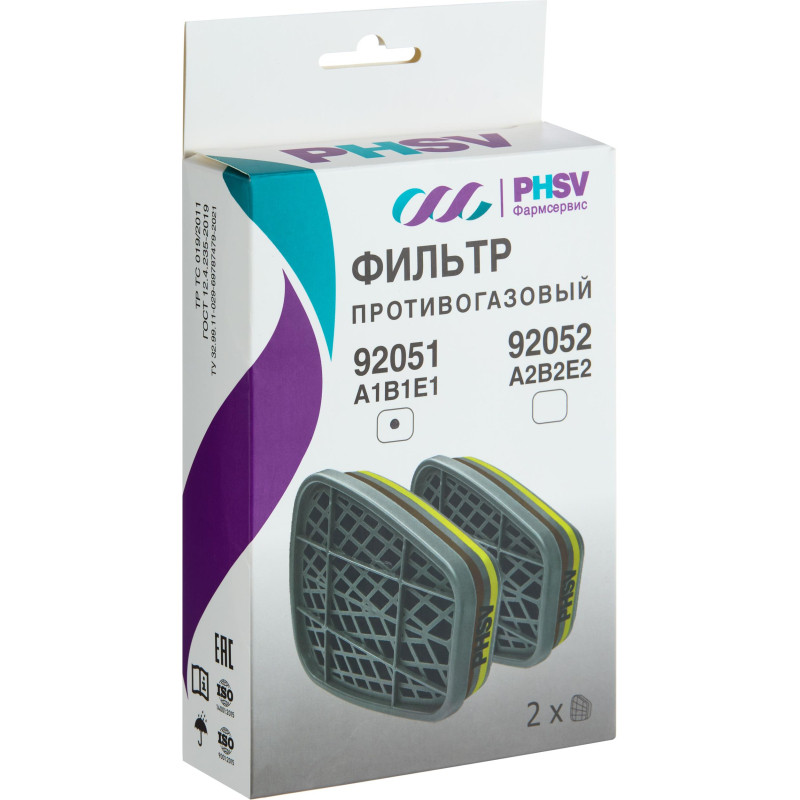 Фильтр ПРОТИВОГАЗОВЫЙ PHSV 92051, А1В1Е1, 2 ШТ/УП