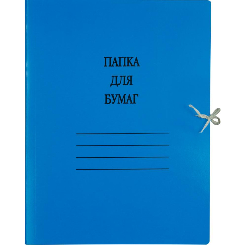 Папка с завязками Дело 300гр/м2 мелованный 4 цвета, 20 шт/уп