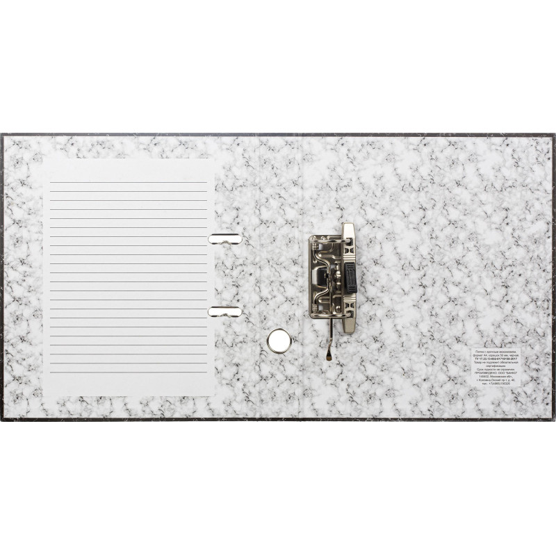 Папка-регистратор Attache Economy 50 мм мрамор ч/б (реестр)