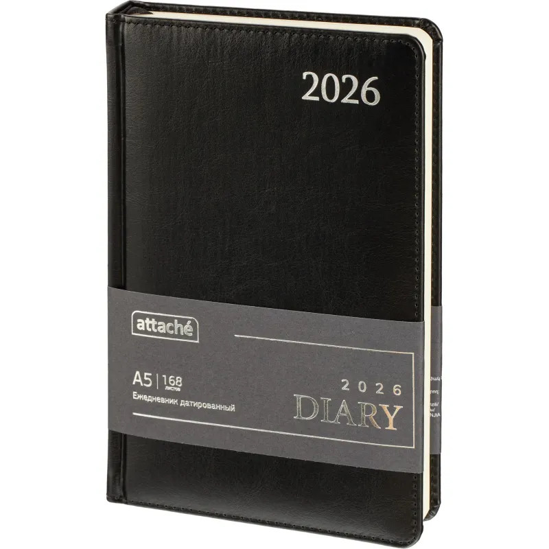 Ежедневник датированный 2026 Attache А5, 168л, 138x213мм, под кожу, черный