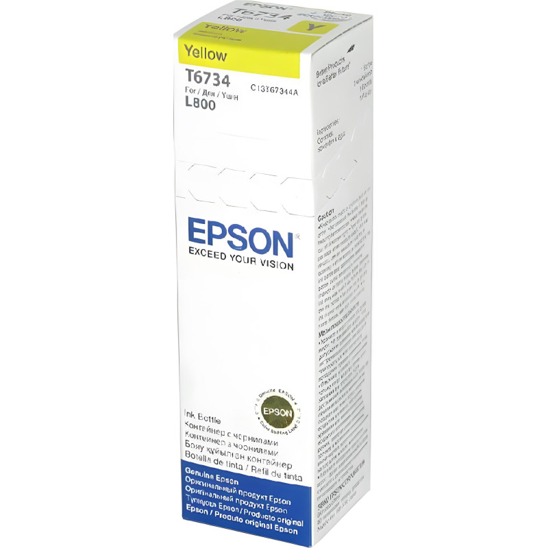 Чернила Epson T6734 C13T67344A/C13T673498 жел. для L800 Чернила Epson T6734 C13T67344A/C13T673498 жел. для L800