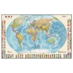 Карта настенная "Мир. Политическая карта с флагами", М-1:30 млн., размер 122х79 см, ламинированная, 638, 377