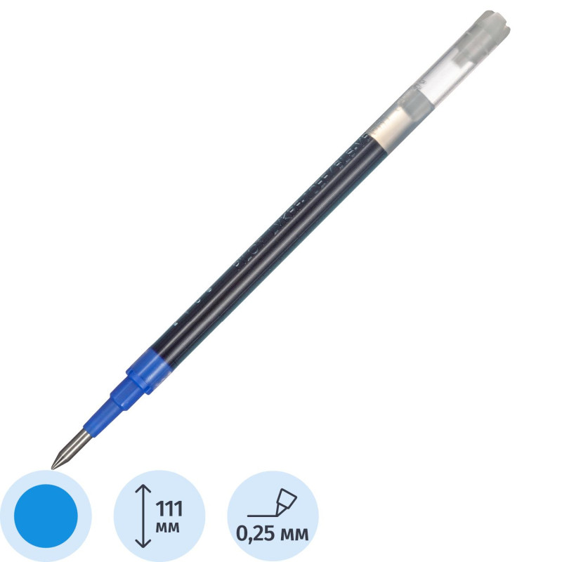 Стержень для роллера 111мм для PILOT BLS-VB5RT синий 0,25 Япония Стержень для роллера 111мм для PILOT BLS-VB5RT синий 0,25 Япония