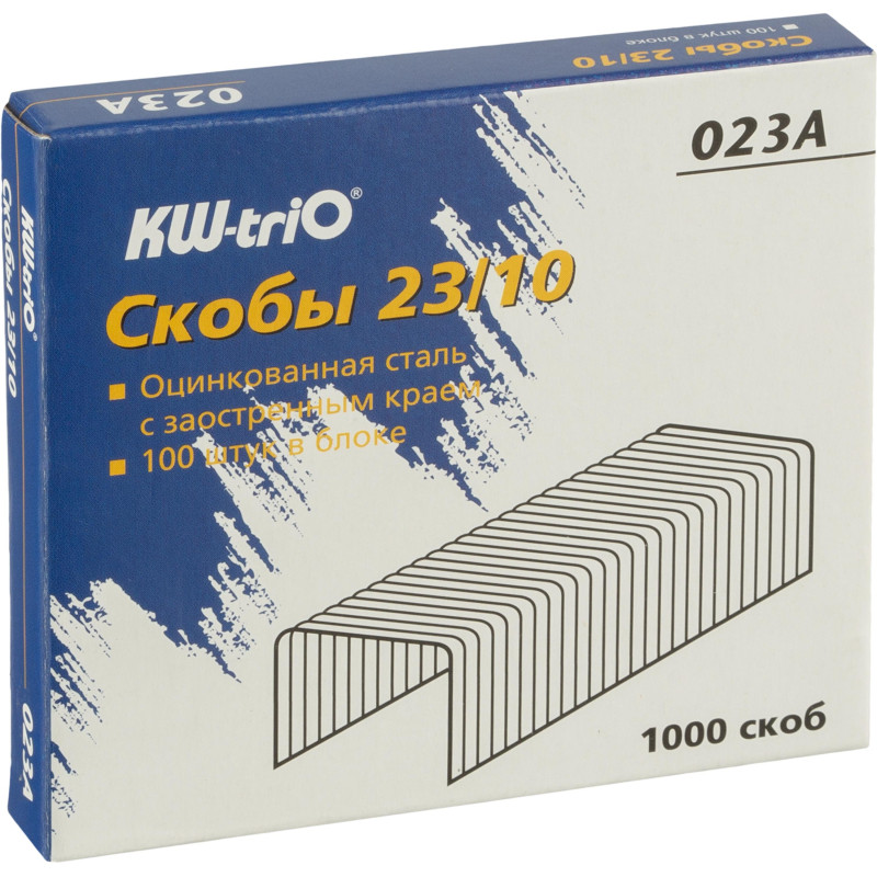 Скобы для степлера №23/10 KW-Trio 023A оцинкованные 1000 шт./уп Скобы для степлера №23/10 KW-Trio 023A оцинкованные 1000 шт./уп