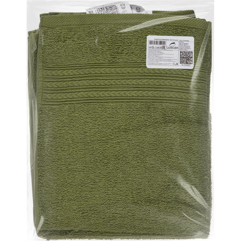 Набор полотенец махровых Luscan/бордюр 400г/м2, 50х90 оливков, 10шт/уп