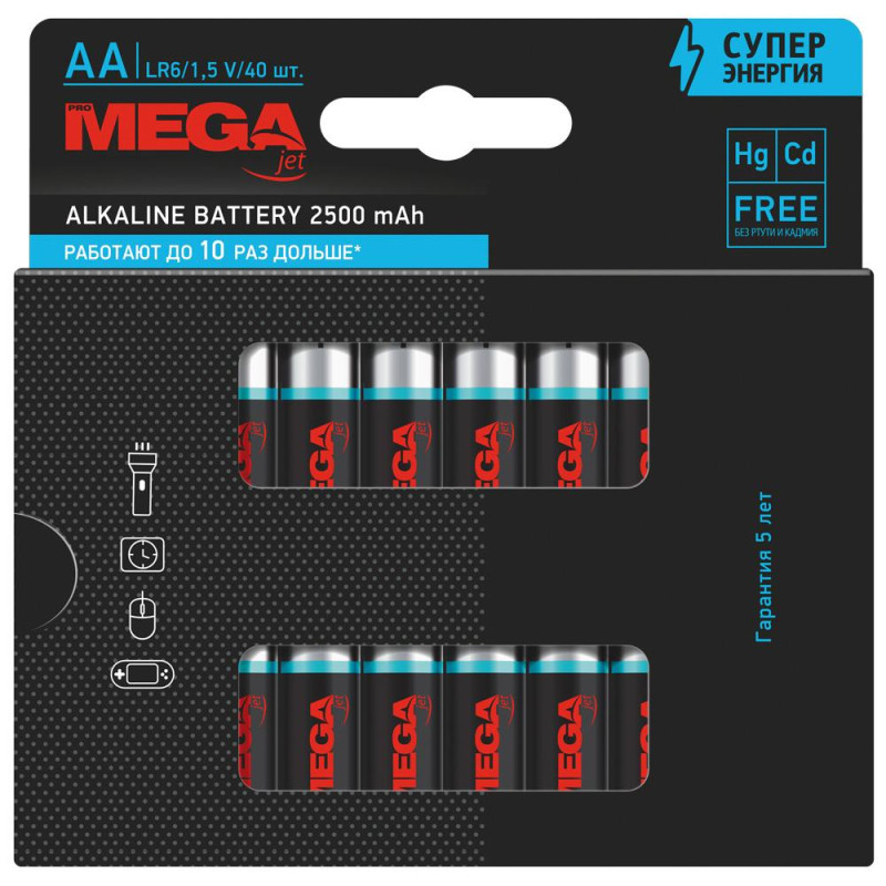 Батарейка Promega AA/LR06 уп/40шт      