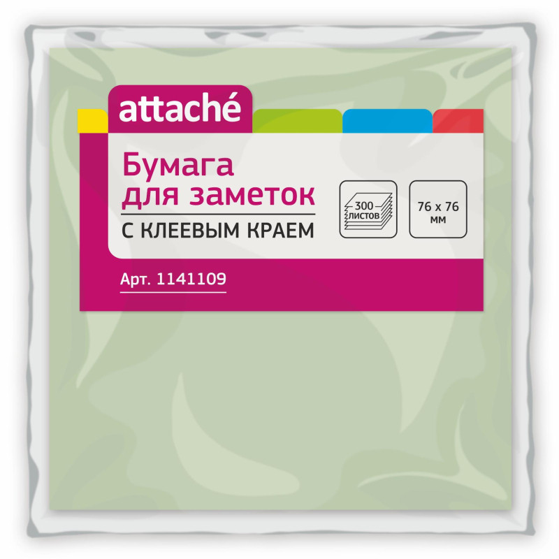 Стикеры Attache куб 76х76, пастель 3 цвета 300 л
