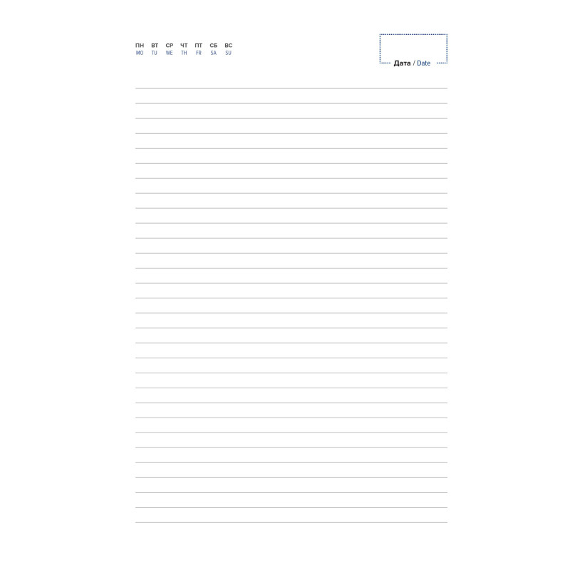 Ежедневник недатированный зеленый, А5 136 л., Diary, ATTACHE