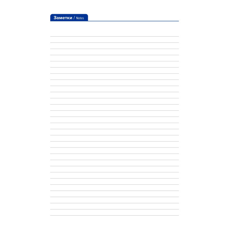 Ежедневник недатированный зеленый, А5 136 л., Diary, ATTACHE