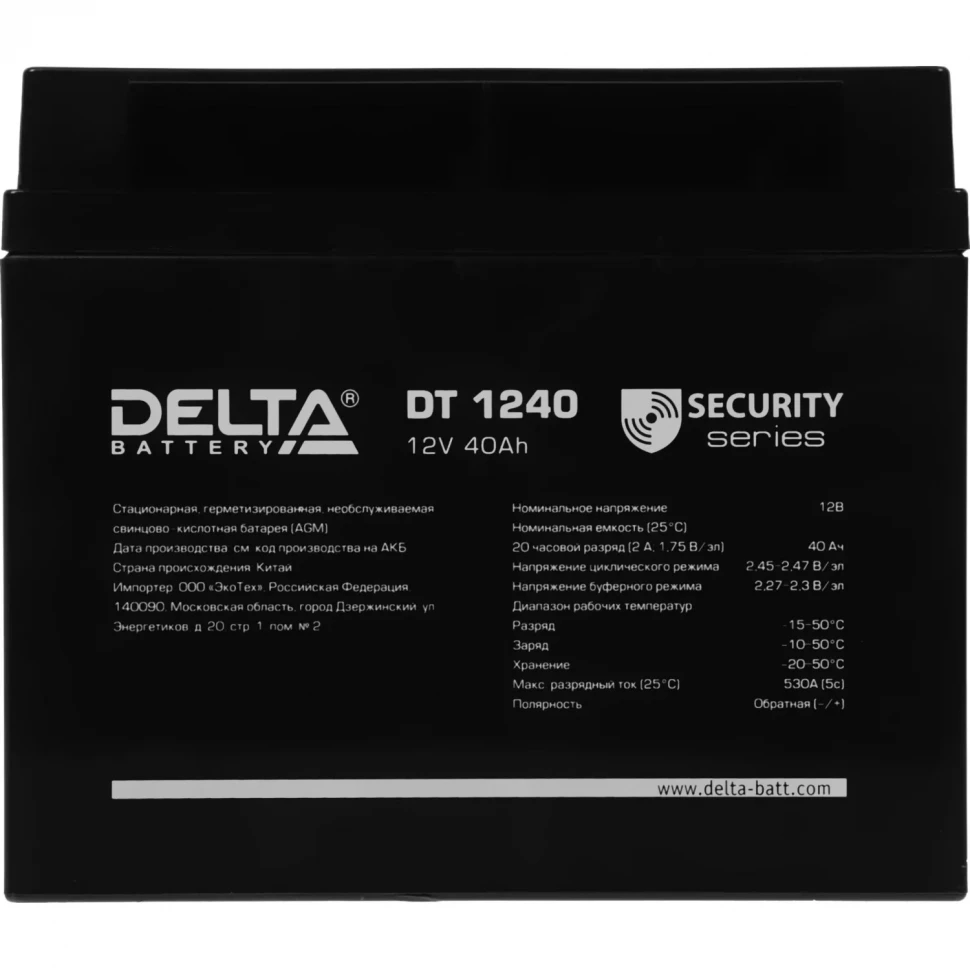 Батарея для ИБП аккумуляторная Delta DT 1240 40 Аxч Батарея для ИБП аккумуляторная Delta DT 1240 40 Аxч