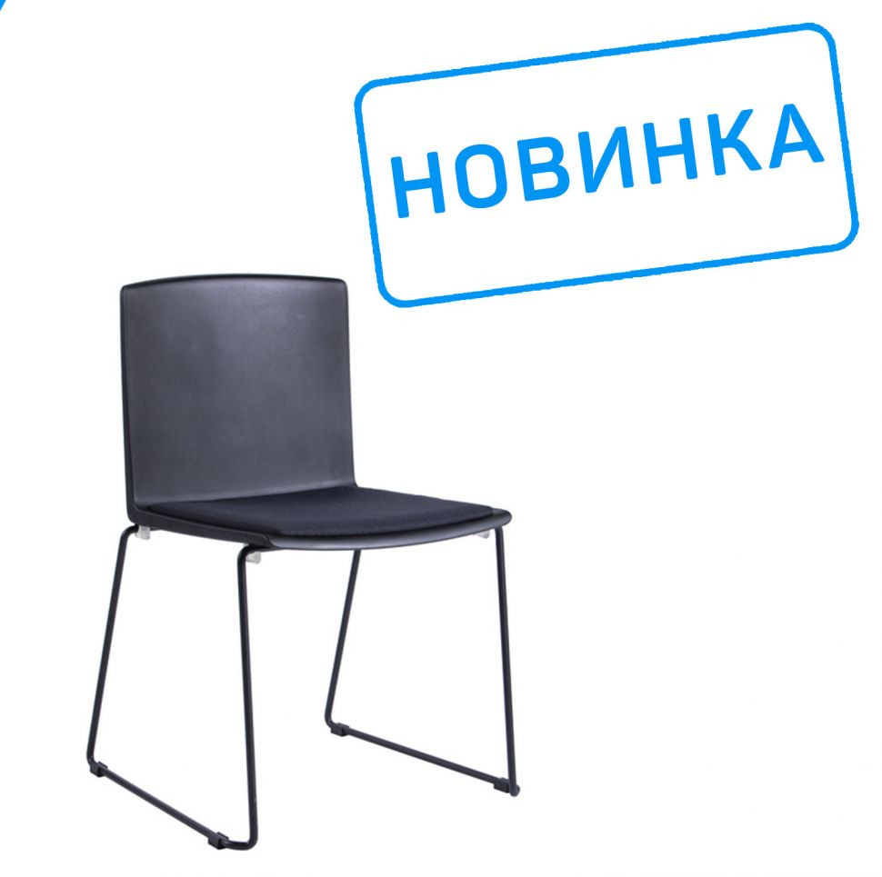 Кресло Simple X-19 Чёрный каркас/Чёрная ткань ( LFYH-1)