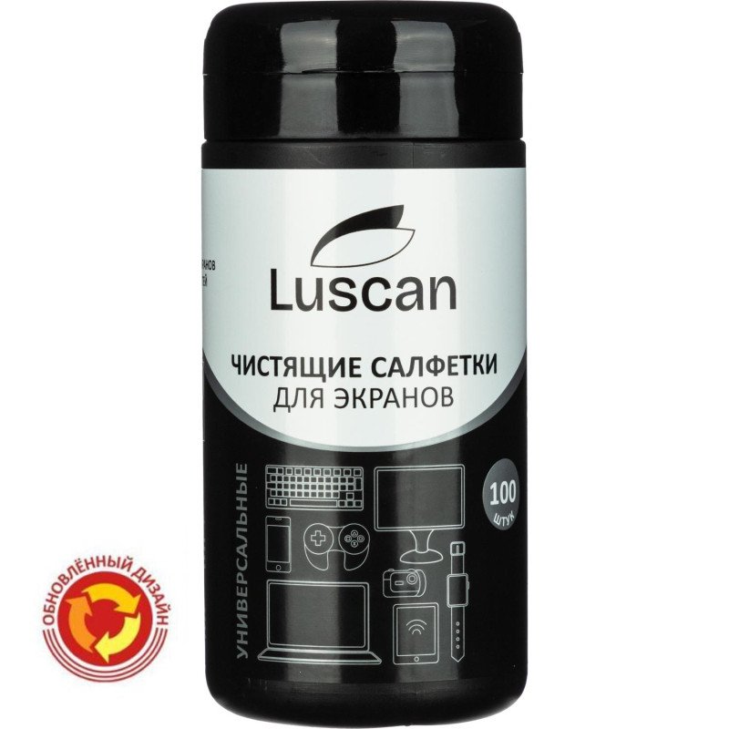 Салфетки д/экранов Luscan, туба, 100 шт, XXL, 13х20