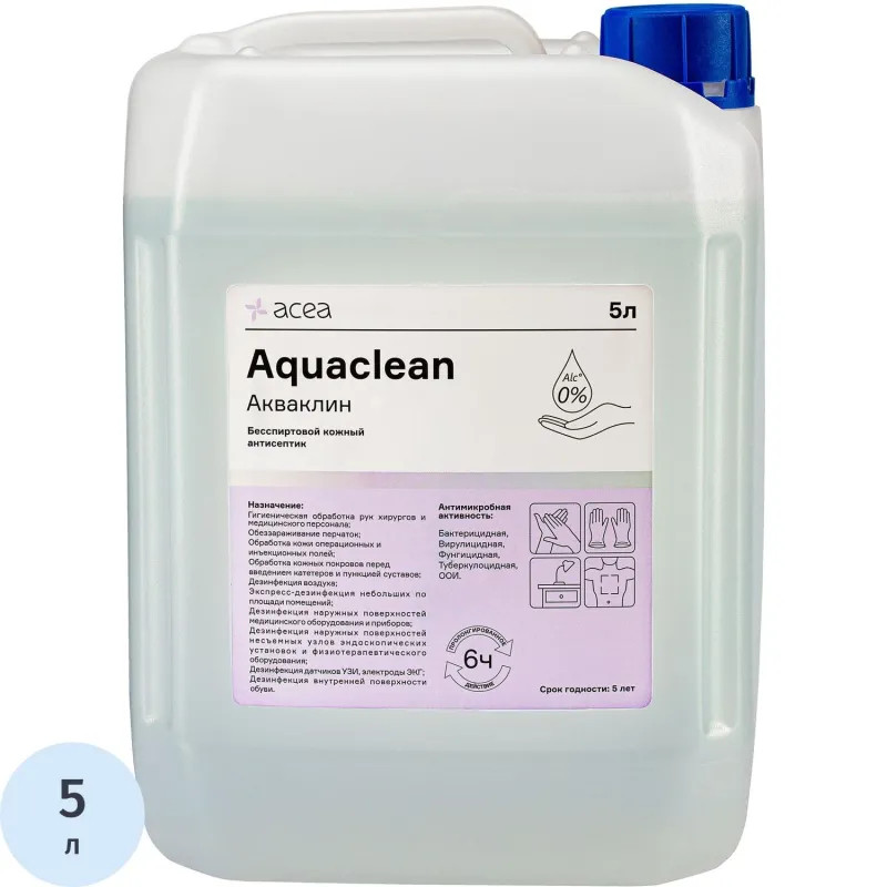 Антисептик кожный АКВАКЛИН, бесспиртовой 5 л