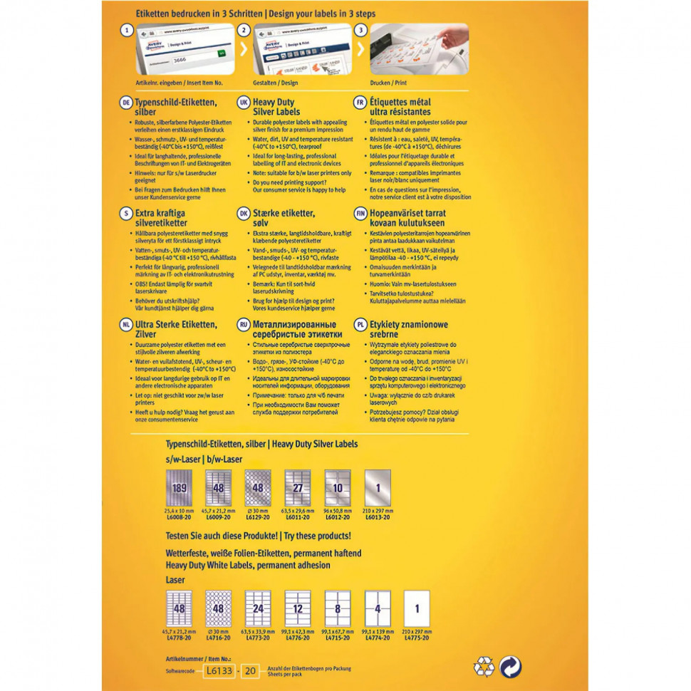 Этикетки самоклеящиеся серебристые, L6133-20,  70х37 мм, L, 480 шт/20 л