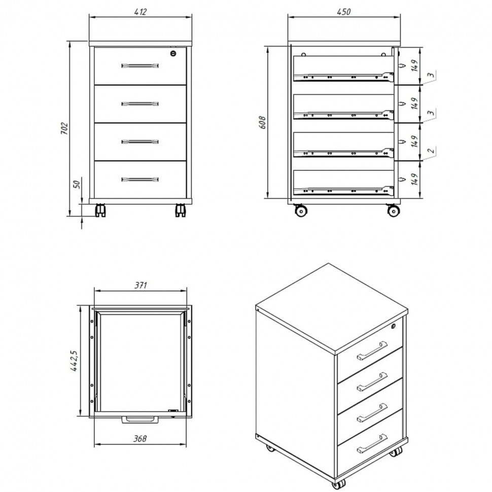 Тумба Мебель SL Imago подкатная 4 ящика ТМ-4.А орех