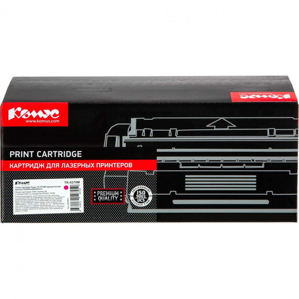 Тонер-картридж Комус TK-5370M пур. для Kyocera PA3500cx/MA3500cix
