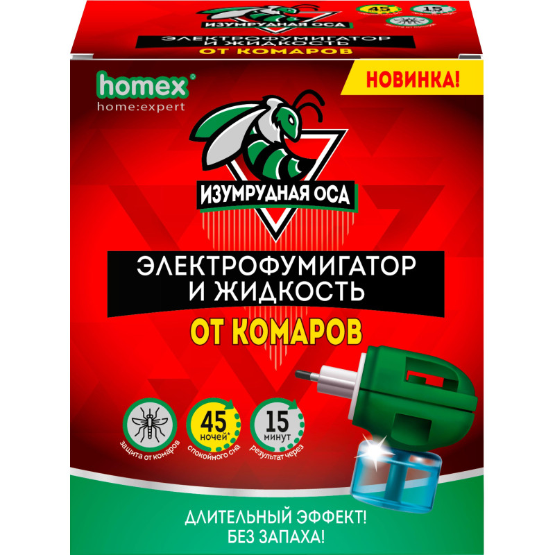 Фумигатор электрический и жид-ть от комар 30ноч 30 мл/уп Спб