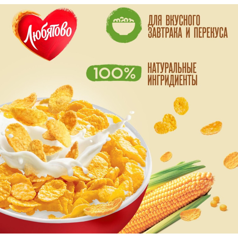 Хлопья   кукурузные Любятово, 600г
