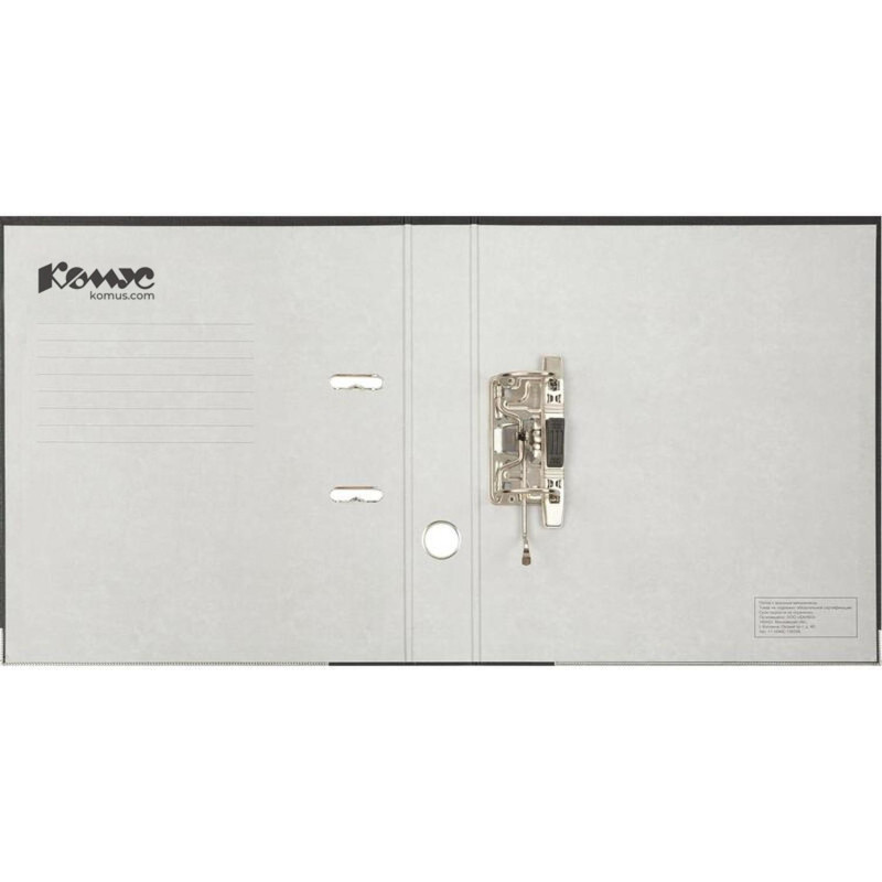 Папка-регистратор Комус Экономи 50мм черная, ПБП1, карм.кор., мет.уг