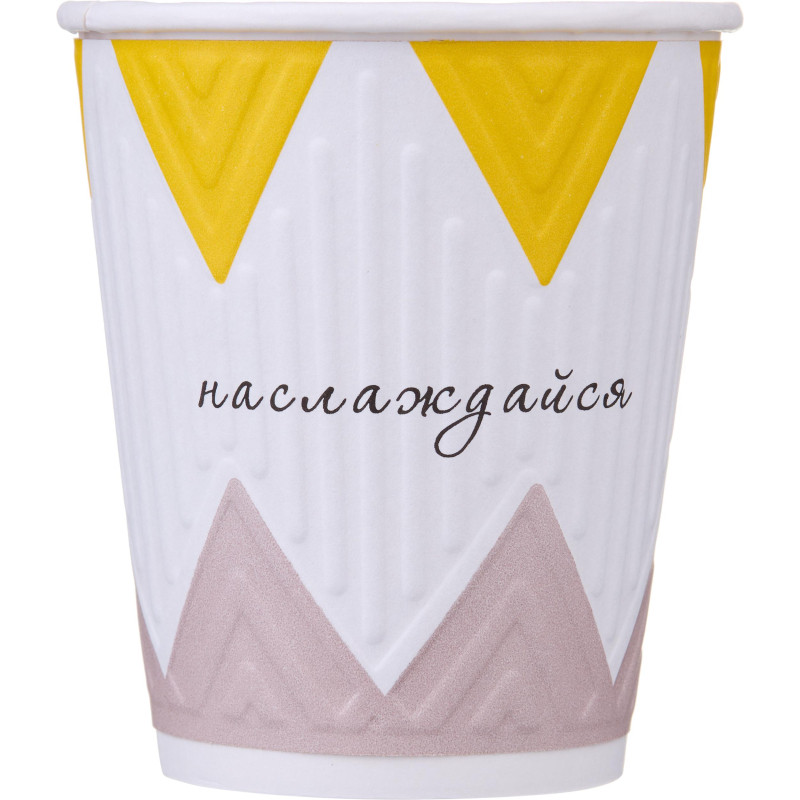 Стакан одноразовый бум 2-сл, d-80мм 200мл NDW9 Кофе-Пауза (mix) 50шт/уп