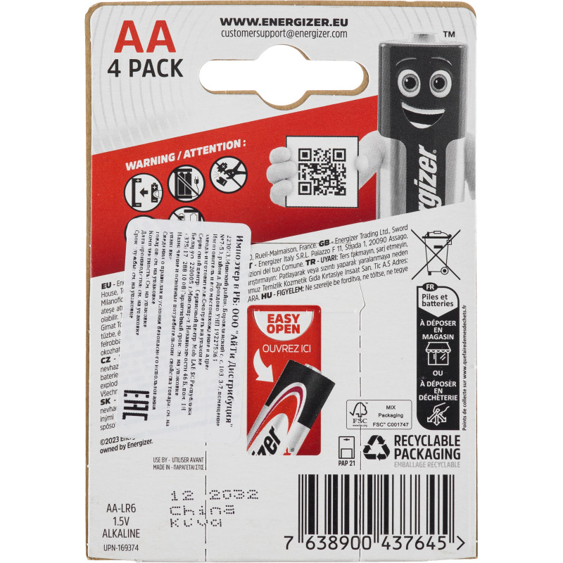 Батарейка Energizer MAX LR6/E91/AA BL4 4шт/бл (7638900437645) Батарейка Energizer MAX LR6/E91/AA BL4 4шт/бл (7638900437645)