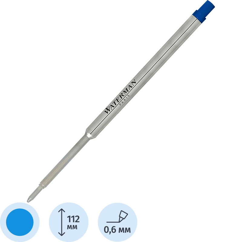 Стержень шариковый 112мм WATERMAN Standard Maxima тонк лин. син