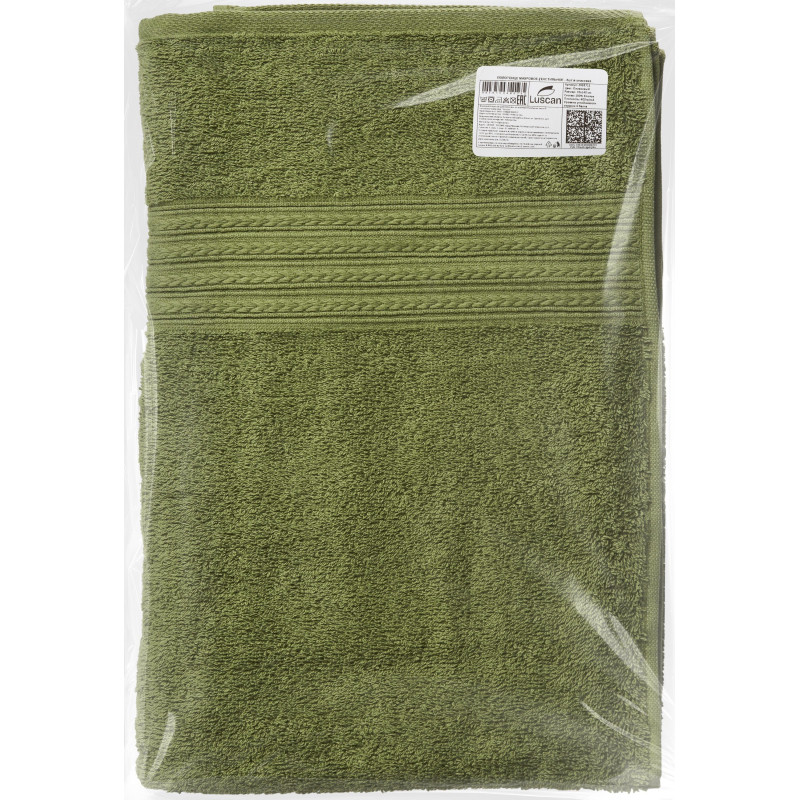 Набор полотенец махровых Luscan/бордюр 400г/м2, 70х140 оливков, 5 шт/уп