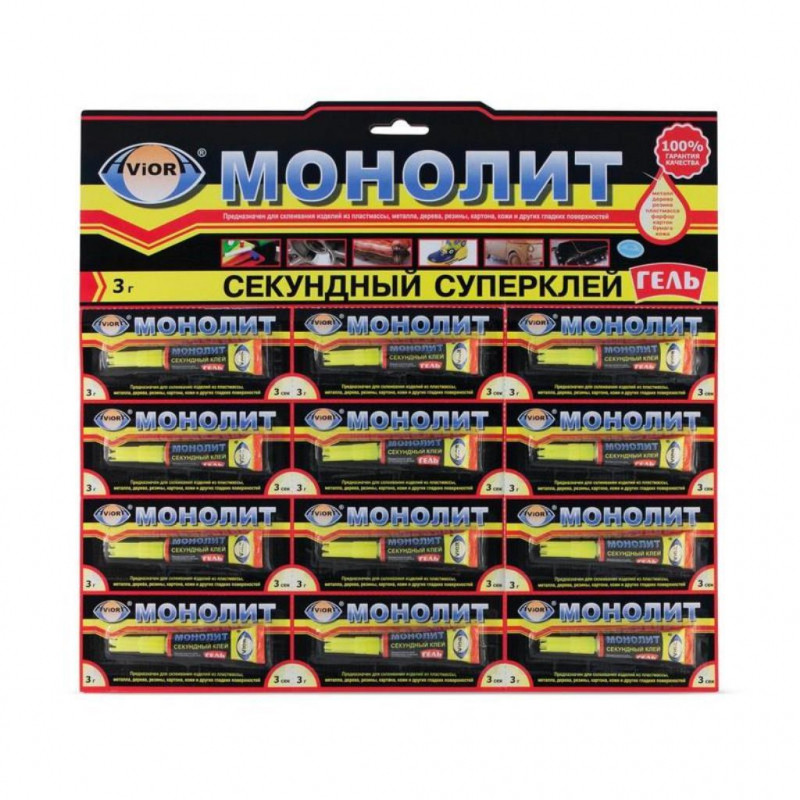 Клей МОНОЛИТ Супер Гель 3 г(403-202) Клей МОНОЛИТ Супер Гель 3 г(403-202)