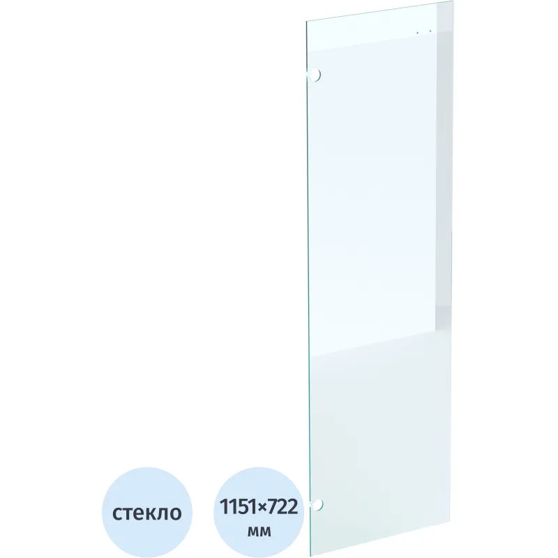 Двери Style стекл. (2шт/кмп) Л.С-2L/R 2кмп. фур-ры в ящ 722x1151 Н-ЯФ-Л.С-2