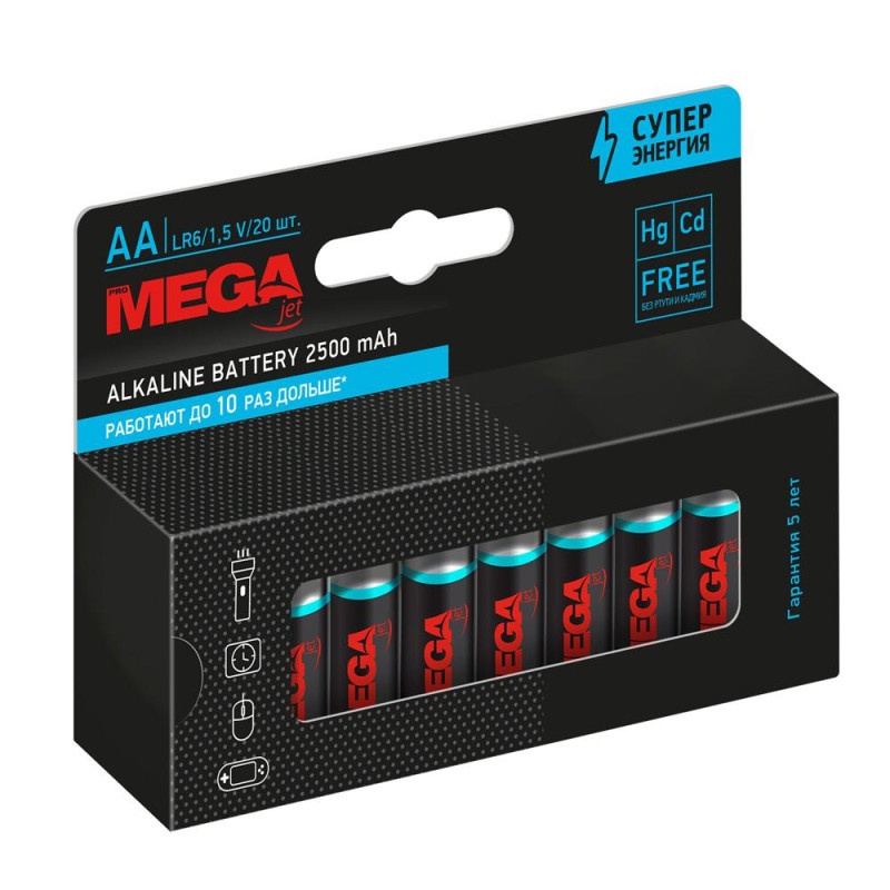 Батарейка Promega AA/LR06 уп/20шт      
