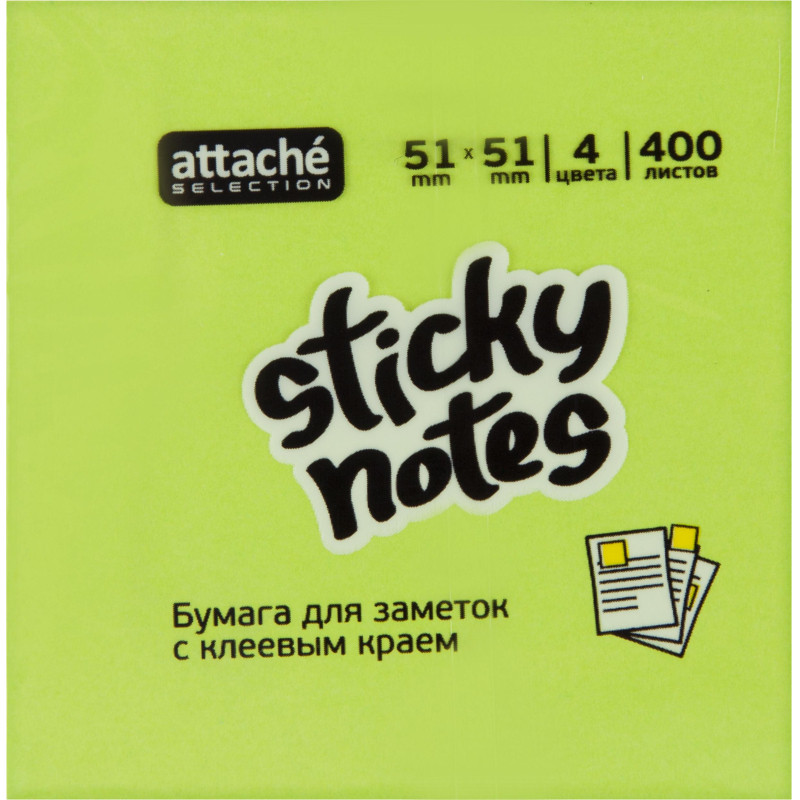 Стикеры Attache Selection куб 51х51, неон-2 4 цвета 400 л