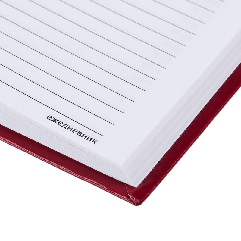 Ежедневник недатированный Attache Economy,бордо,А5,бумвинил,128х200мм,128л