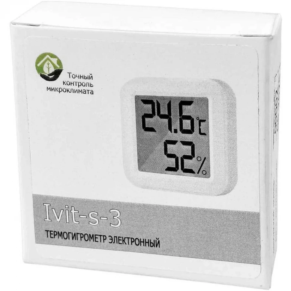 Термогигрометр Ivit-s-3 с поверкой