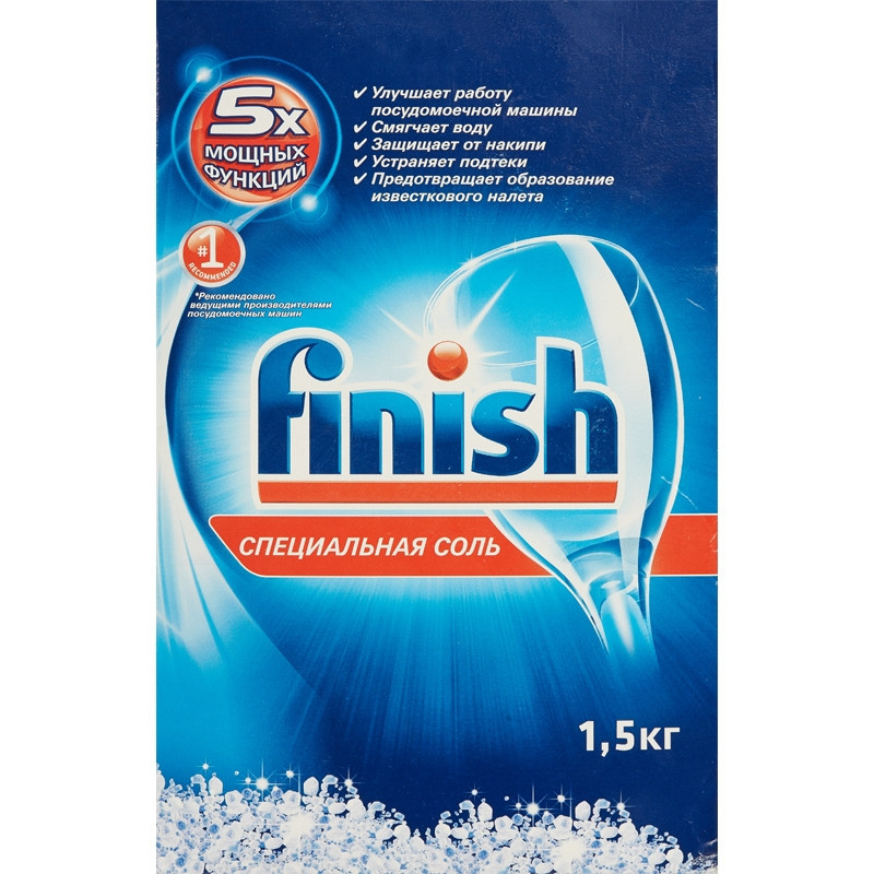 Соль от накипи ПММ FINISH (CALGONIT) 1,5кг