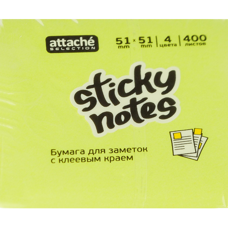 Стикеры Attache Selection куб 51х51, неон-3 4 цвета 400 л