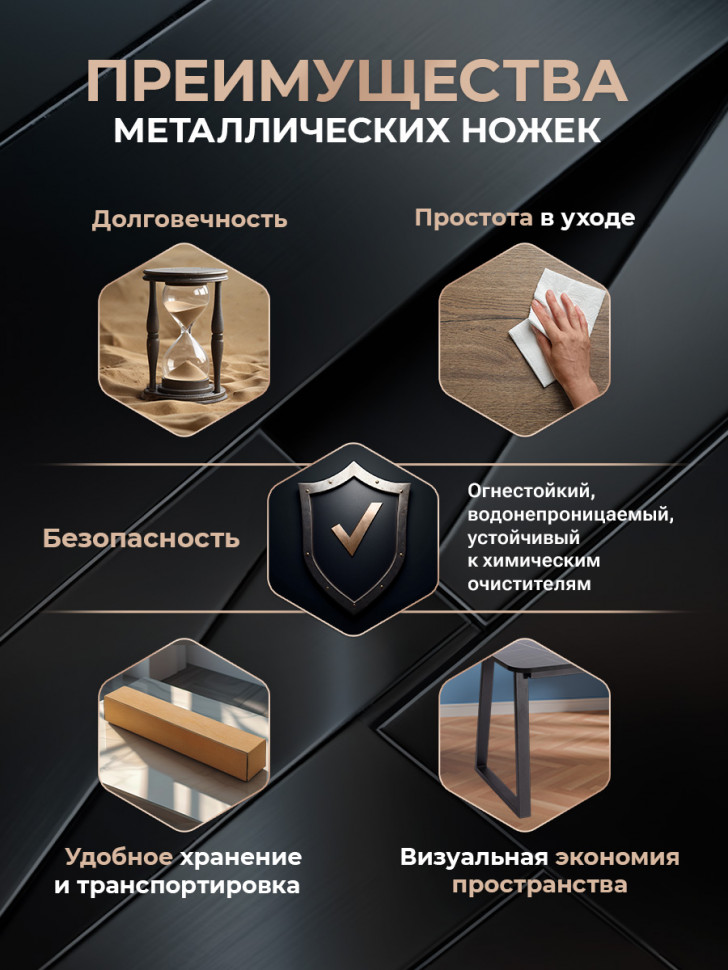 Стол Maltido/Малтидо ЛДСП/HPL/металл, 130-160х75х75см, мрамор чёрный/чёрный