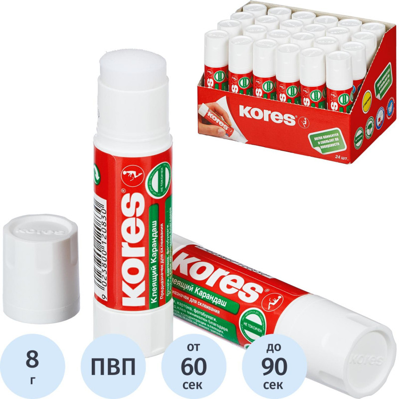 Клей-карандаш 8г KORES 12083