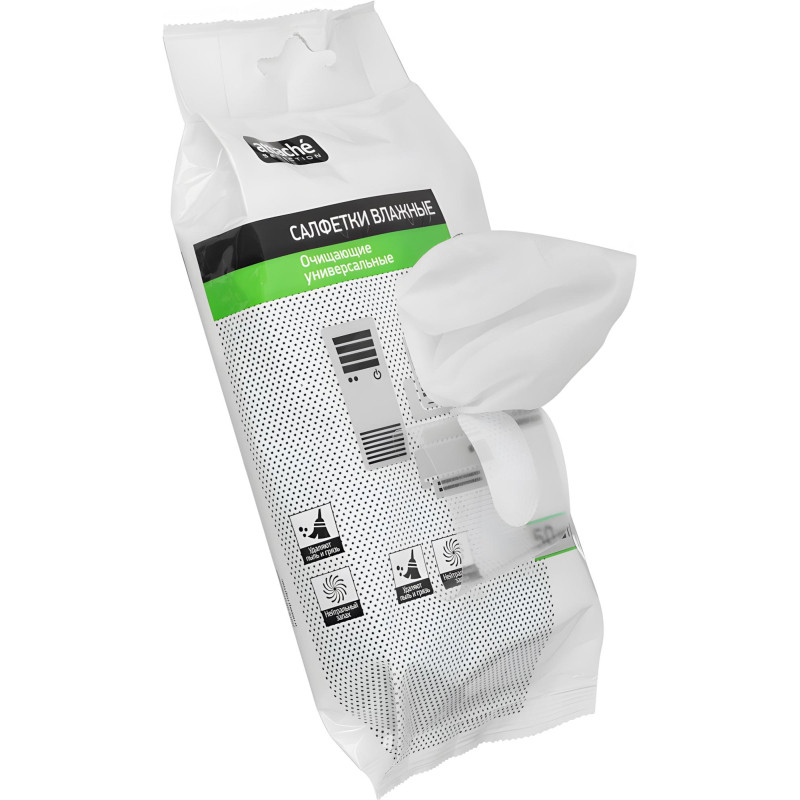 Салфетки универс, пакет, 50 шт, XXL, 150х180