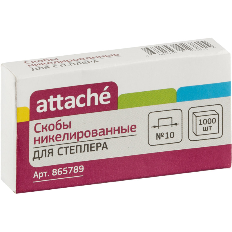 Скобы для степлера №10 Attache никелированные 1000 шт./уп Скобы для степлера №10 Attache никелированные 1000 шт./уп