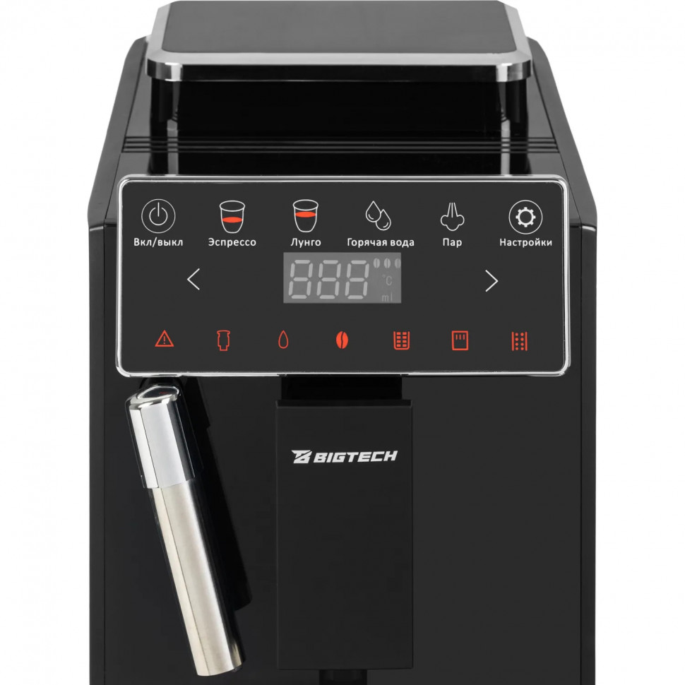 Кофемашина автоматическая BigTech KСМ304, 1,2 л, зерна 250г, черная