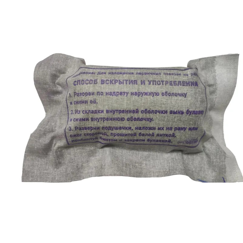 Пакет индивидуальный перевязочный, ИПП-1,пл36, ШК00516 Пионер