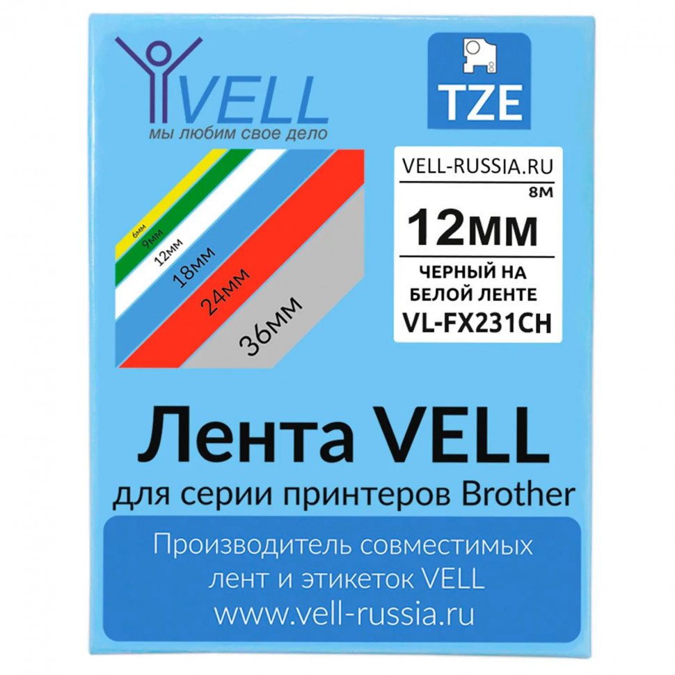 Картридж Vell VL-FX231CH (с чипом, 12 мм, чер /бел) PT-100E/100ECH/ D200