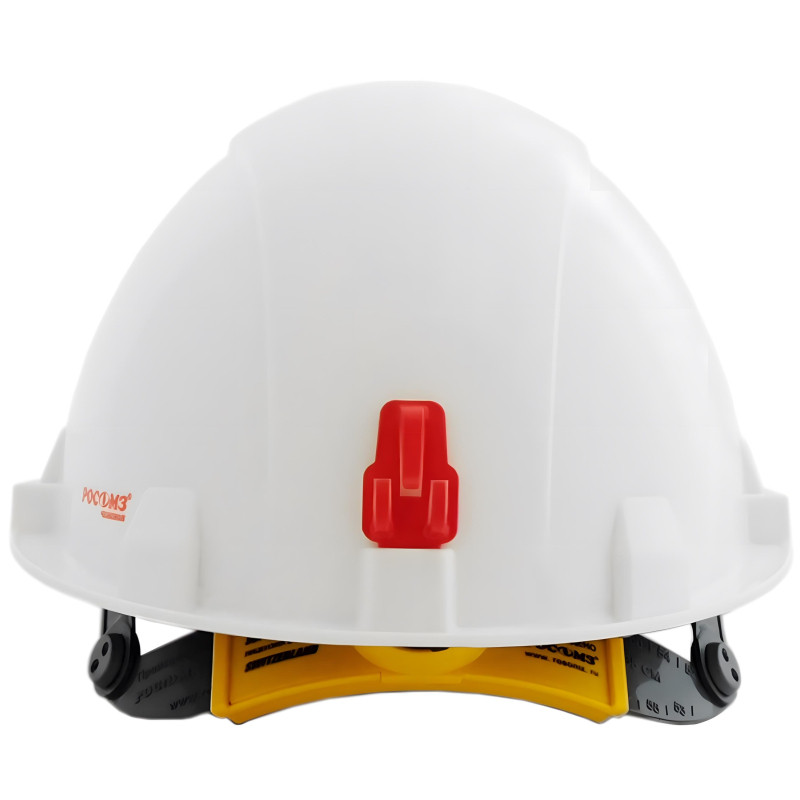 Каска СОМЗ-55 Favorit RAPID белая (арт произв 75717)