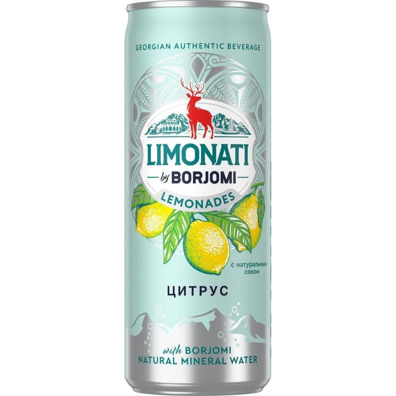 Напиток Боржоми газированный Цитрус ж/б, 0.33 л
