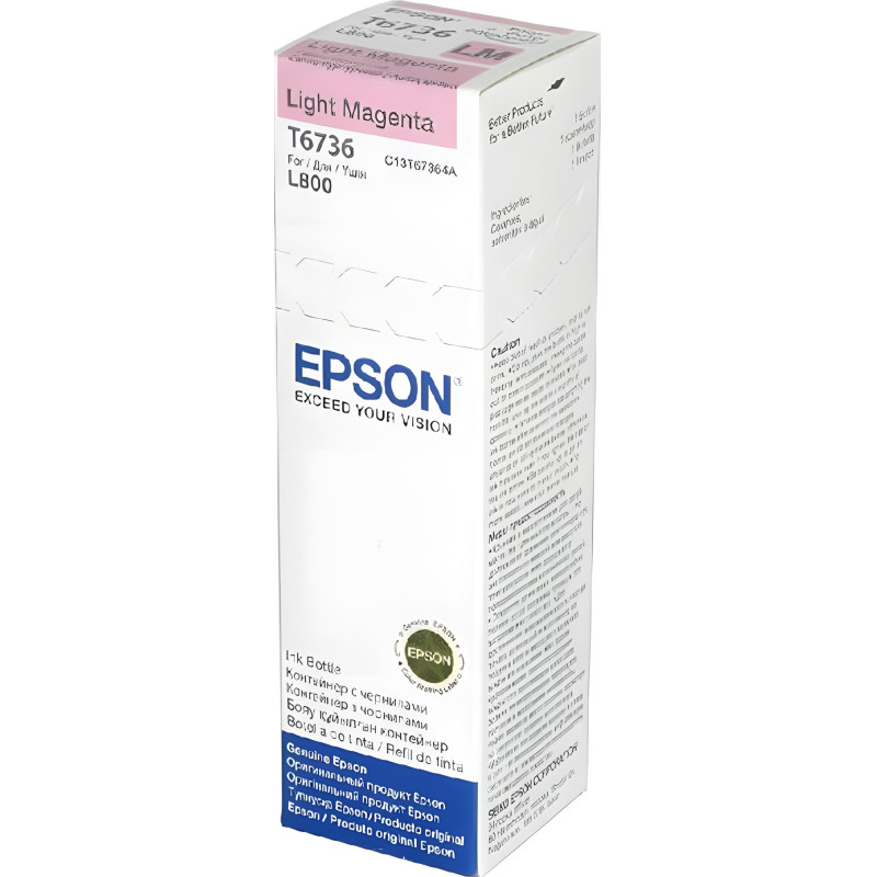 Чернила Epson T6736 C13T67364A/C13T673698 св.пур. для L800 Чернила Epson T6736 C13T67364A/C13T673698 св.пур. для L800