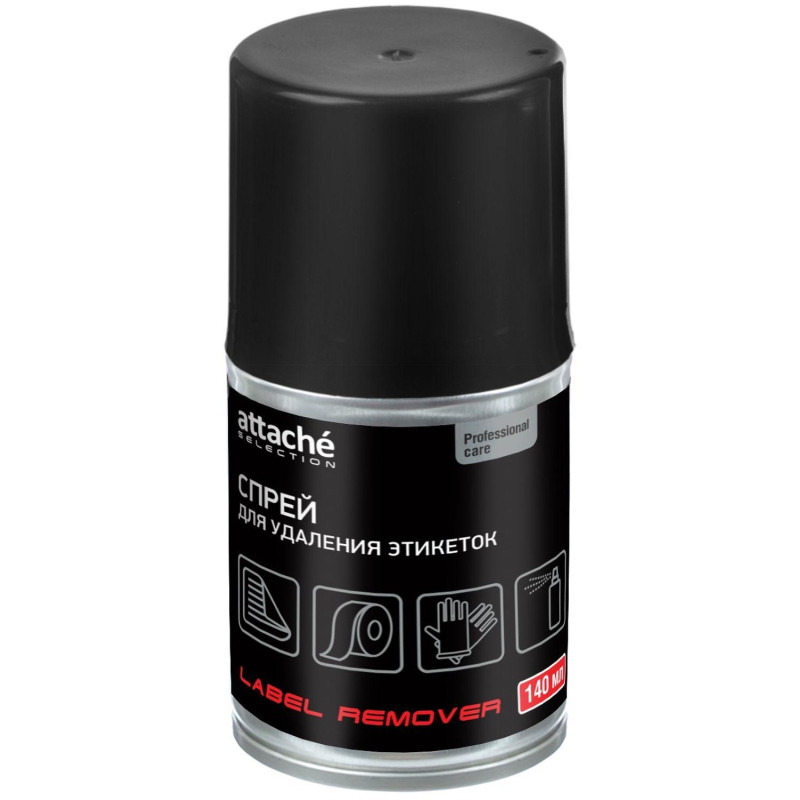 Спрей для удаления этикеток 140 мл
