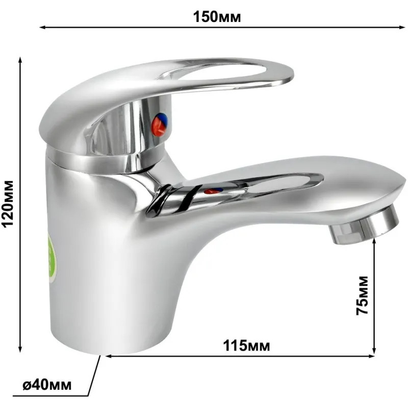 Смеситель TZ_одноручный для умыв Phoenix 0402.615 JGN0720